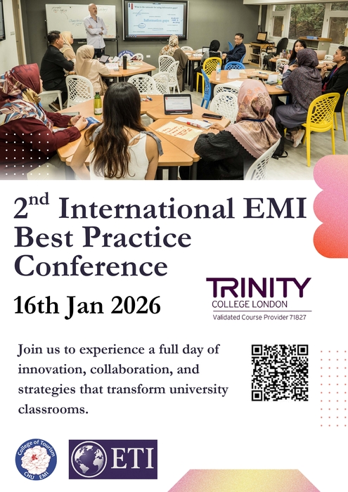 【雙語計畫-教師活動】轉知：中華大學舉辦第二屆EMI教學研討會，函邀所屬相關領域教師踴躍報名參加，請查照轉知。圖片