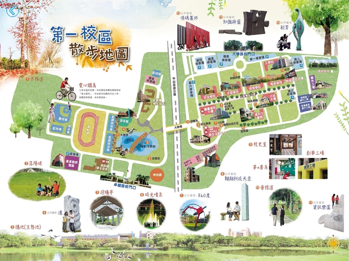 【雙語計畫-教師活動】轉知:檢送國立高雄科技大學辦理「從海外到教室 — 113年度傅爾布萊特 EMI 研習分享會」EMI系列工作坊相關資訊,請查照。圖片